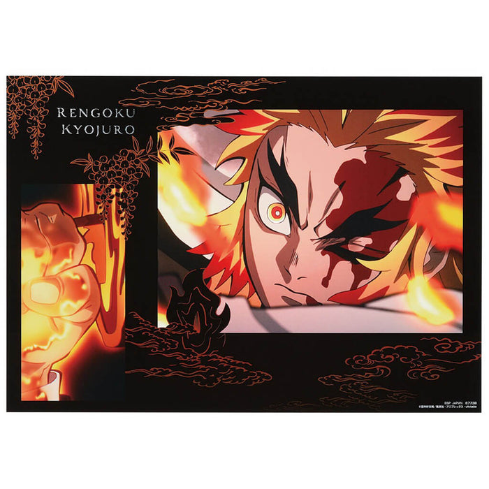 ICHIBAN KUJI DEMON SLAYER UPPER RANK 3 - VISUAL POSTER FULL SET LOT H