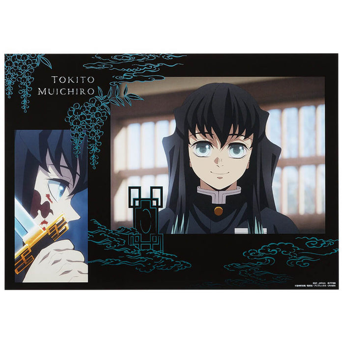 ICHIBAN KUJI DEMON SLAYER UPPER RANK 3 - VISUAL POSTER FULL SET LOT H