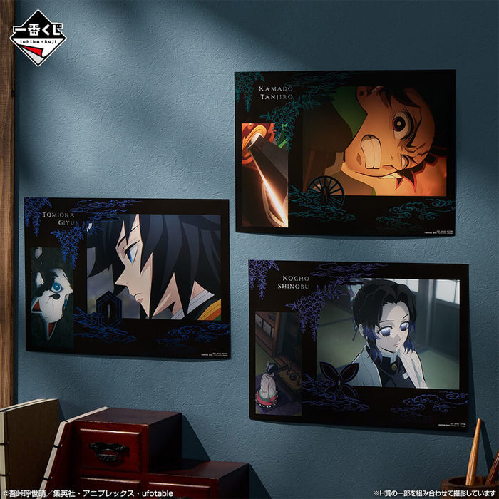 ICHIBAN KUJI DEMON SLAYER UPPER RANK 3 - VISUAL POSTER FULL SET LOT H