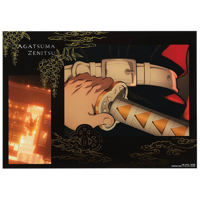 ICHIBAN KUJI DEMON SLAYER UPPER RANK 3 - VISUAL POSTER FULL SET LOT H