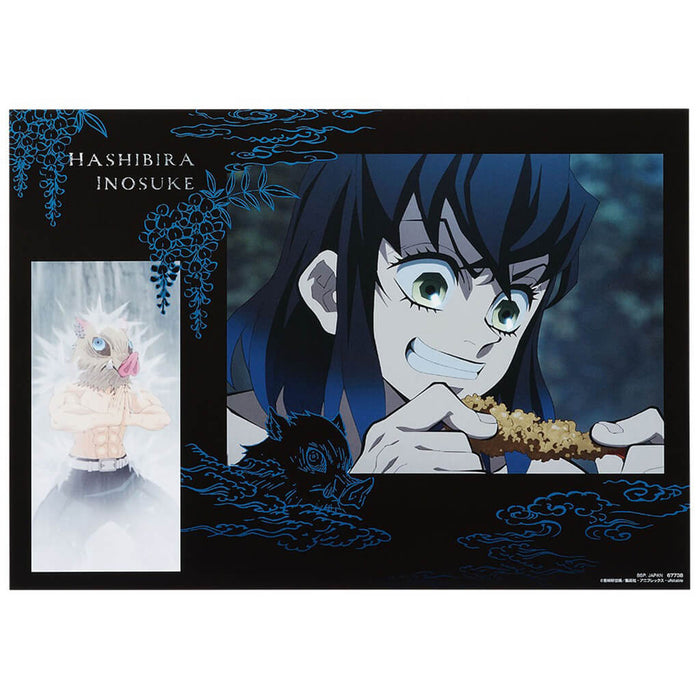 ICHIBAN KUJI DEMON SLAYER UPPER RANK 3 - VISUAL POSTER FULL SET LOT H