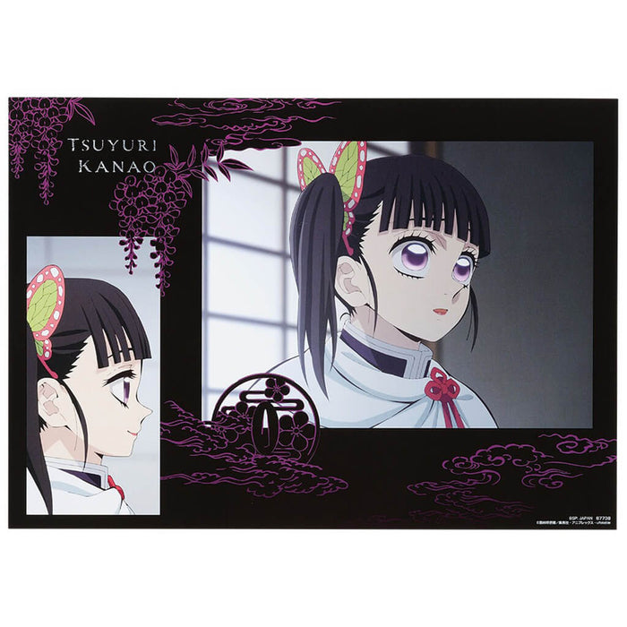 ICHIBAN KUJI DEMON SLAYER UPPER RANK 3 - VISUAL POSTER FULL SET LOT H