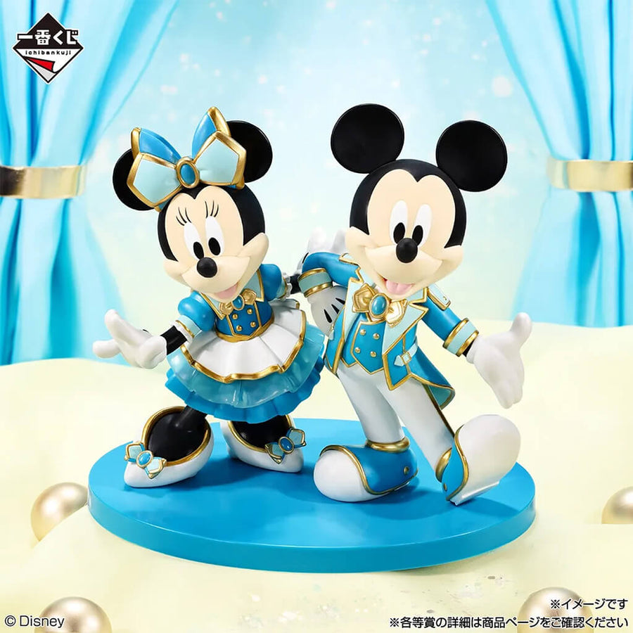 Portrait de Mickey Mouse