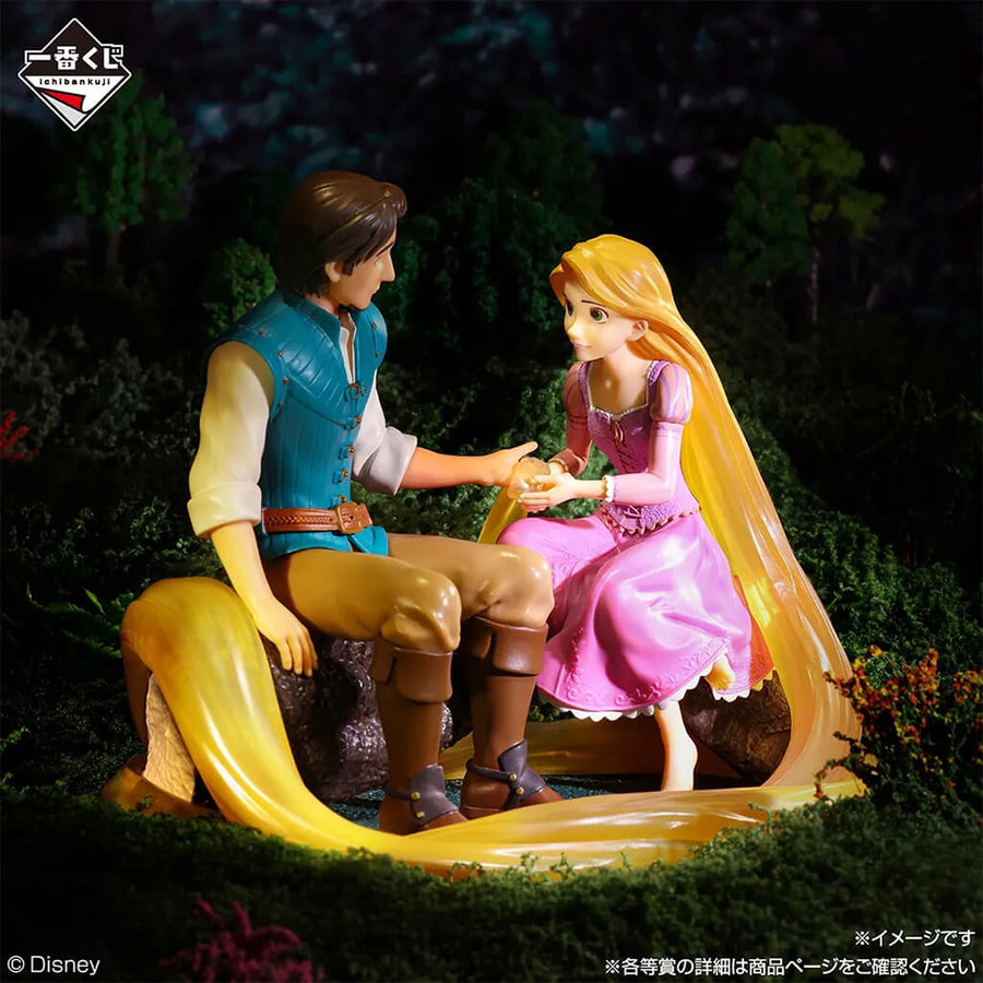 Portrait de Rapunzel