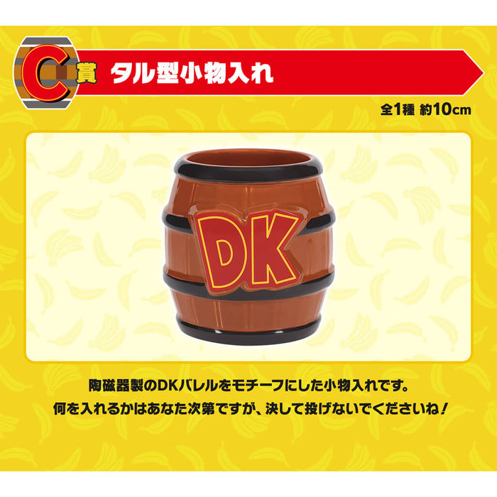 ICHIBAN KUJI DONKEY KONG - BARREL-SHAPED ACCESSORY CASE LOT C