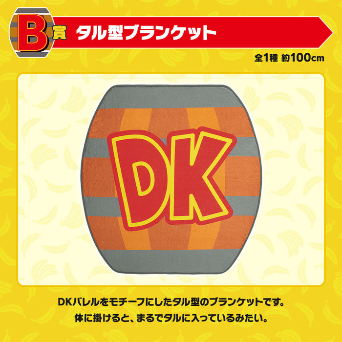 ICHIBAN KUJI DONKEY KONG - BARREL-SHAPED BLANKET LOT B