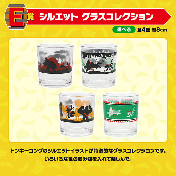 ICHIBAN KUJI DONKEY KONG - GLASS ILLUSTRATION FULL SET LOT E