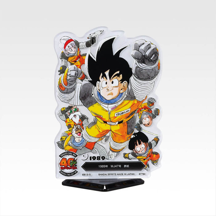 ICHIBAN KUJI DRAGON BALL 40.ª PARTE 1 - LOTE COMPLETO DE SOPORTES DE ACRÍLICO