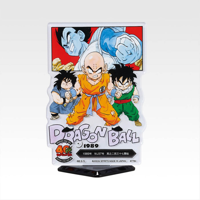 ICHIBAN KUJI DRAGON BALL 40.ª PARTE 1 - LOTE COMPLETO DE SOPORTES DE ACRÍLICO
