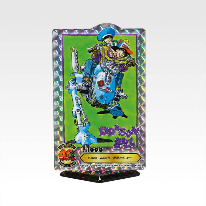 ICHIBAN KUJI DRAGON BALL 40.ª PARTE 1 - LOTE COMPLETO DE SOPORTES DE ACRÍLICO