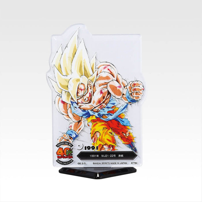ICHIBAN KUJI DRAGON BALL 40.ª PARTE 1 - LOTE COMPLETO DE SOPORTES DE ACRÍLICO