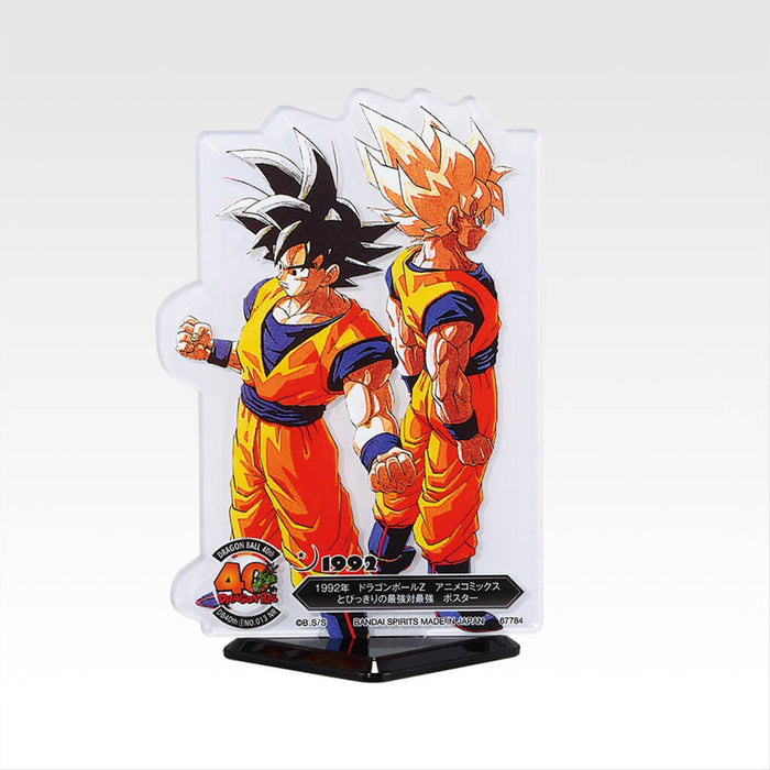 ICHIBAN KUJI DRAGON BALL 40.ª PARTE 1 - LOTE COMPLETO DE SOPORTES DE ACRÍLICO