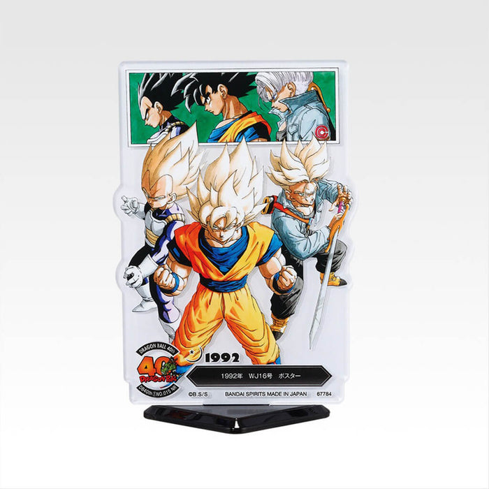 ICHIBAN KUJI DRAGON BALL 40.ª PARTE 1 - LOTE COMPLETO DE SOPORTES DE ACRÍLICO