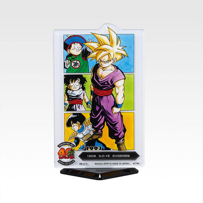 ICHIBAN KUJI DRAGON BALL 40.ª PARTE 1 - LOTE COMPLETO DE SOPORTES DE ACRÍLICO