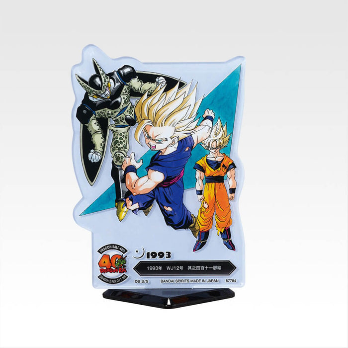 ICHIBAN KUJI DRAGON BALL 40.ª PARTE 1 - LOTE COMPLETO DE SOPORTES DE ACRÍLICO