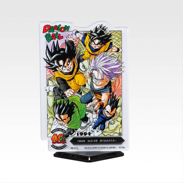 ICHIBAN KUJI DRAGON BALL 40.ª PARTE 1 - LOTE COMPLETO DE SOPORTES DE ACRÍLICO