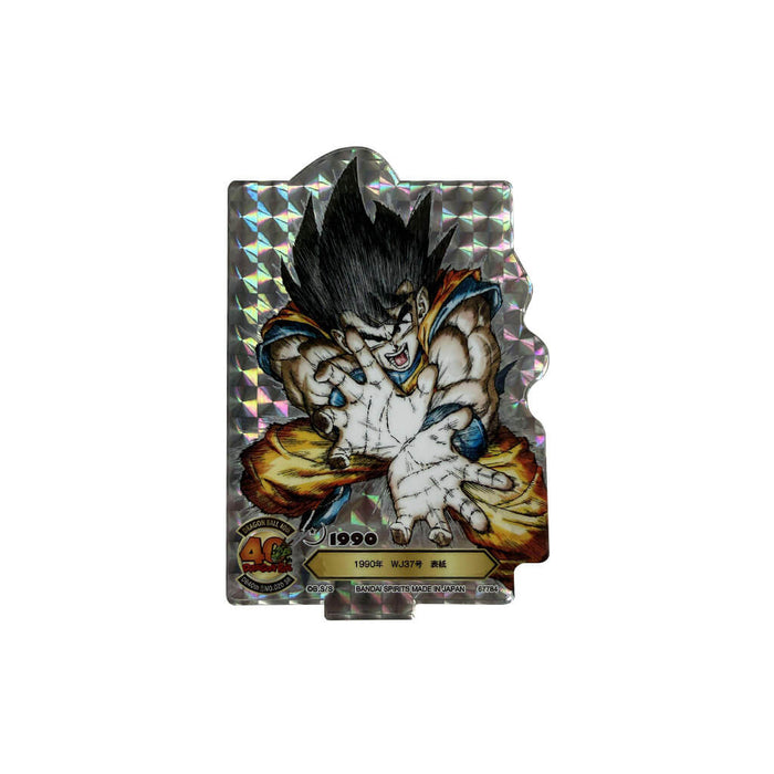ICHIBAN KUJI DRAGON BALL 40.ª PARTE 1 - LOTE COMPLETO DE SOPORTES DE ACRÍLICO