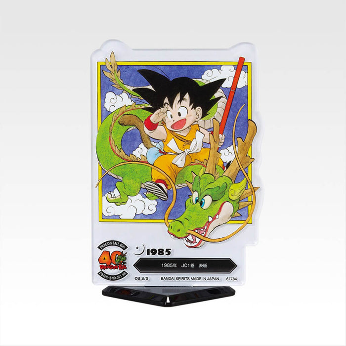 ICHIBAN KUJI DRAGON BALL 40.ª PARTE 1 - LOTE COMPLETO DE SOPORTES DE ACRÍLICO