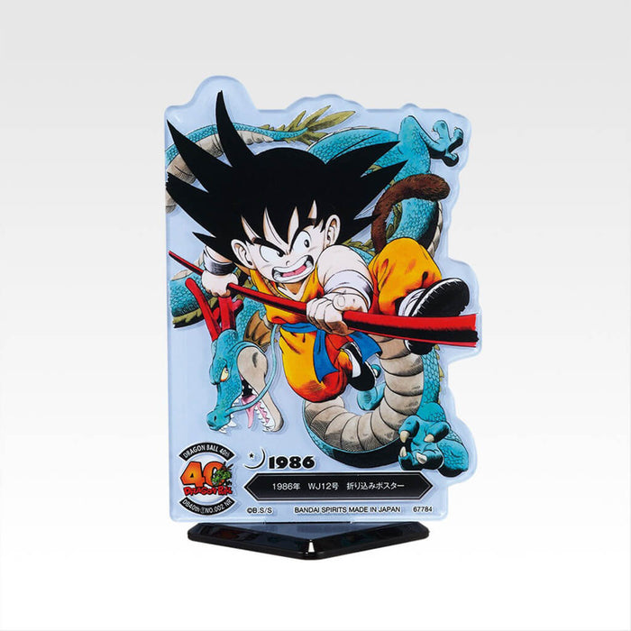 ICHIBAN KUJI DRAGON BALL 40.ª PARTE 1 - LOTE COMPLETO DE SOPORTES DE ACRÍLICO