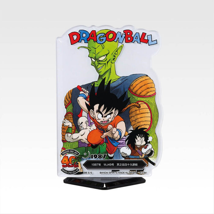 ICHIBAN KUJI DRAGON BALL 40.ª PARTE 1 - LOTE COMPLETO DE SOPORTES DE ACRÍLICO
