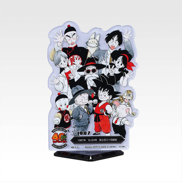 ICHIBAN KUJI DRAGON BALL 40.ª PARTE 1 - LOTE COMPLETO DE SOPORTES DE ACRÍLICO