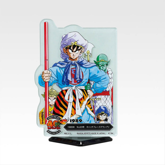ICHIBAN KUJI DRAGON BALL 40.ª PARTE 1 - LOTE COMPLETO DE SOPORTES DE ACRÍLICO
