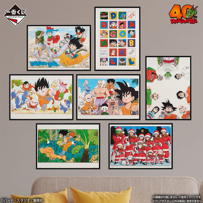 Lote de ilustraciones de póster transparente del 40.º aniversario de Dragon Ball Ichiban Kuji, parte 1.