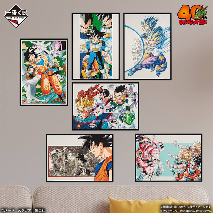 Lote de ilustraciones de póster transparente del 40.º aniversario de Dragon Ball Ichiban Kuji, parte 1.