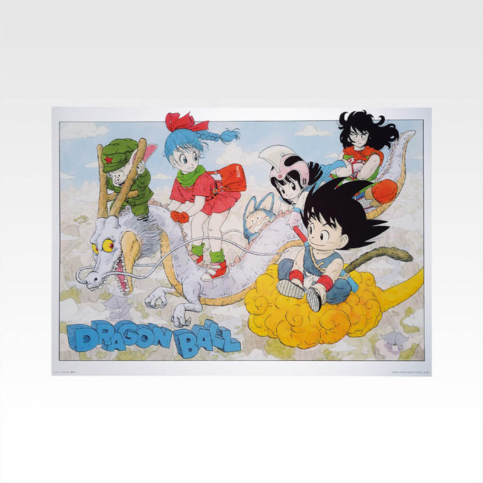 Lote de ilustraciones de póster transparente del 40.º aniversario de Dragon Ball Ichiban Kuji, parte 1.
