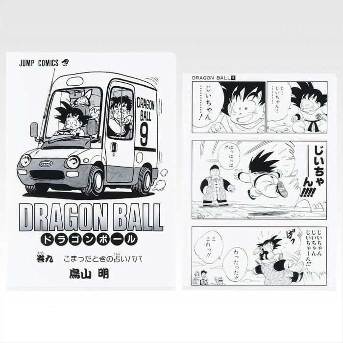 ICHIBAN KUJI DRAGON BALL 40th PART 1 - COMICS CLEAR FILE SET VOLUME 1 TO 21 LOT G