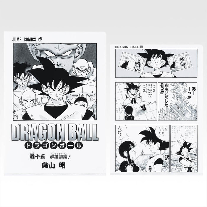 ICHIBAN KUJI DRAGON BALL 40th PART 1 - COMICS CLEAR FILE SET VOLUME 1 TO 21 LOT G