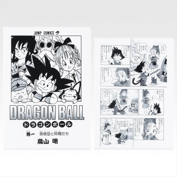 ICHIBAN KUJI DRAGON BALL 40th PART 1 - COMICS CLEAR FILE SET VOLUME 1 TO 21 LOT G
