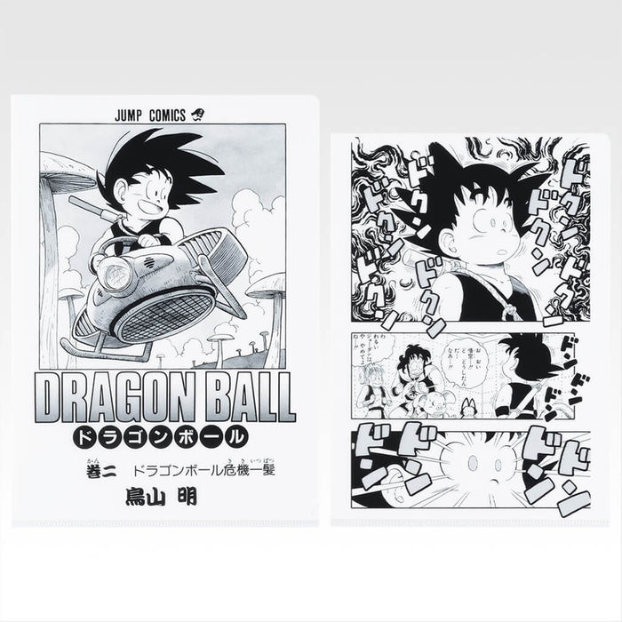 ICHIBAN KUJI DRAGON BALL 40th PART 1 - COMICS CLEAR FILE SET VOLUME 1 TO 21 LOT G