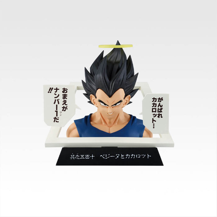 Lote E de figuras de manga de la edición 40 de Ichiban Kuji de Dragon Ball, parte 1.