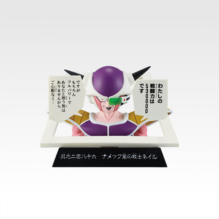 Lote E de figuras de manga de la edición 40 de Ichiban Kuji de Dragon Ball, parte 1.