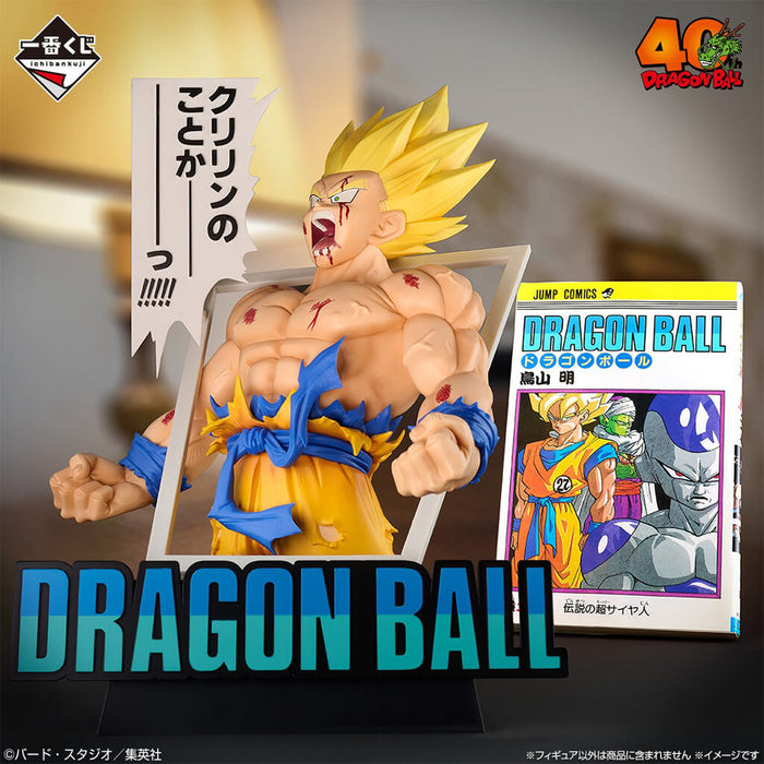 ICHIBAN KUJI DRAGON BALL 40ª PARTE 1 - FIGURA SON GOKU SSJ GIGA MANGA STRUCTURE ÚLTIMA