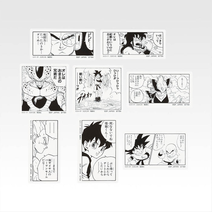 ICHIBAN KUJI DRAGON BALL 40.ª PARTE 1 - COLECCIÓN COMPLETA DE PEGATINAS DE MARCO I