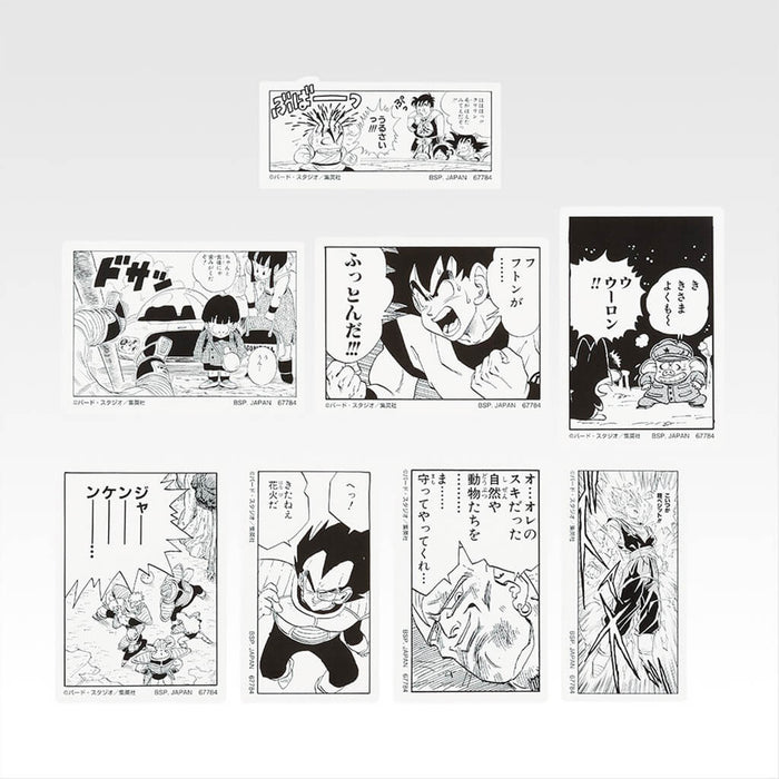 ICHIBAN KUJI DRAGON BALL 40.ª PARTE 1 - COLECCIÓN COMPLETA DE PEGATINAS DE MARCO I