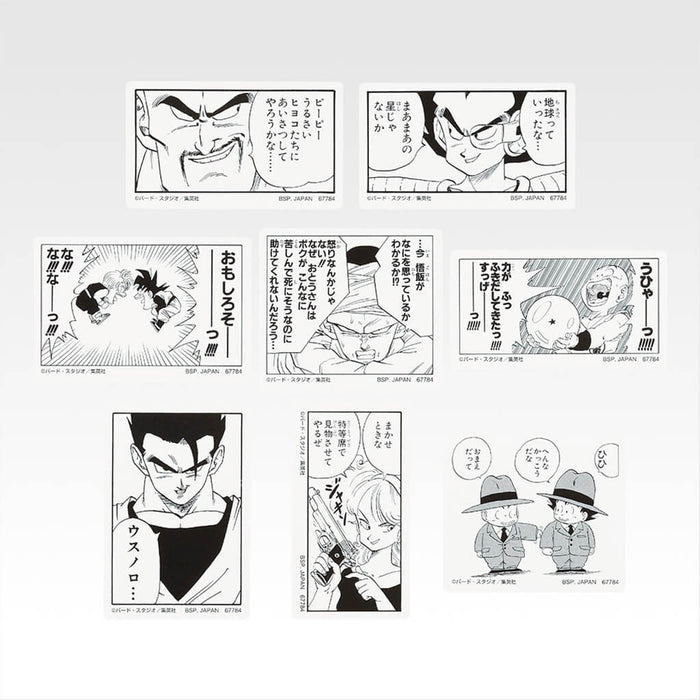 ICHIBAN KUJI DRAGON BALL 40.ª PARTE 1 - COLECCIÓN COMPLETA DE PEGATINAS DE MARCO I
