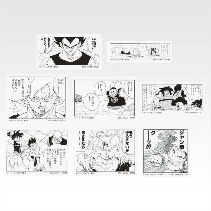 ICHIBAN KUJI DRAGON BALL 40.ª PARTE 1 - COLECCIÓN COMPLETA DE PEGATINAS DE MARCO I