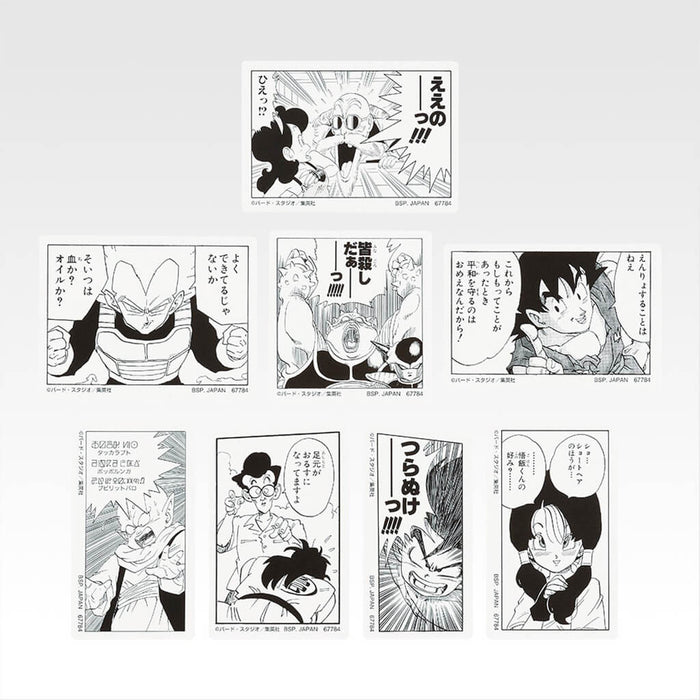 ICHIBAN KUJI DRAGON BALL 40.ª PARTE 1 - COLECCIÓN COMPLETA DE PEGATINAS DE MARCO I