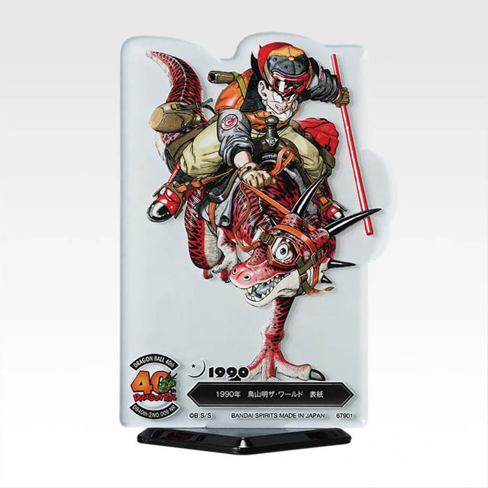 ICHIBAN KUJI DRAGON BALL 40th PART 2 - ACRYLIC STAND FULL SET LOT F