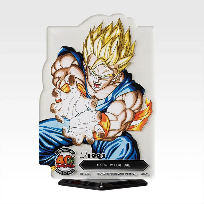 ICHIBAN KUJI DRAGON BALL 40th PART 2 - ACRYLIC STAND FULL SET LOT F