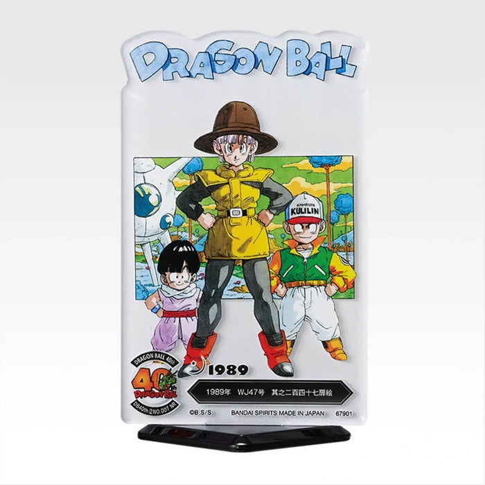 ICHIBAN KUJI DRAGON BALL 40th PART 2 - ACRYLIC STAND FULL SET LOT F