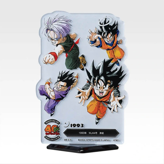ICHIBAN KUJI DRAGON BALL 40th PART 2 - ACRYLIC STAND FULL SET LOT F