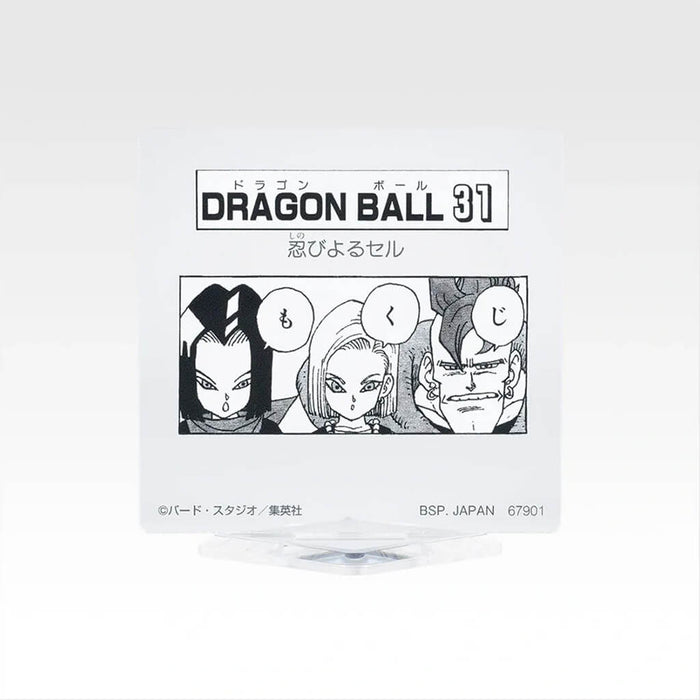 ICHIBAN KUJI DRAGON BALL 40th PART 2 - ACRYLIC STAND FULL SET LOT H
