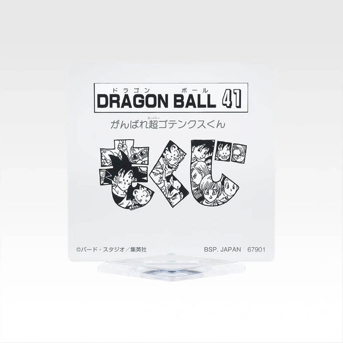 ICHIBAN KUJI DRAGON BALL 40th PART 2 - ACRYLIC STAND FULL SET LOT H