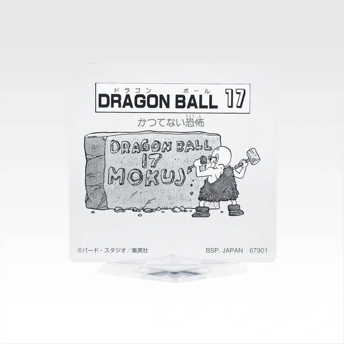 ICHIBAN KUJI DRAGON BALL 40th PART 2 - ACRYLIC STAND FULL SET LOT H
