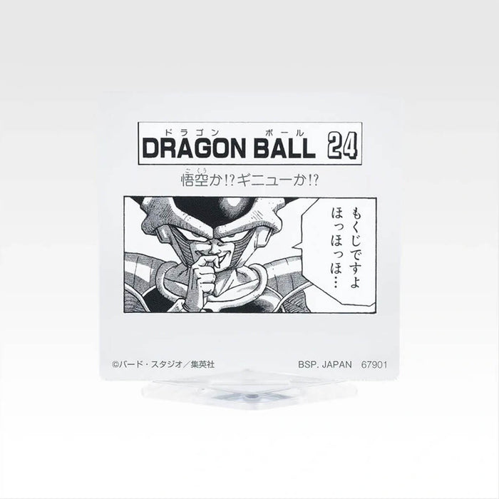 ICHIBAN KUJI DRAGON BALL 40th PART 2 - ACRYLIC STAND FULL SET LOT H