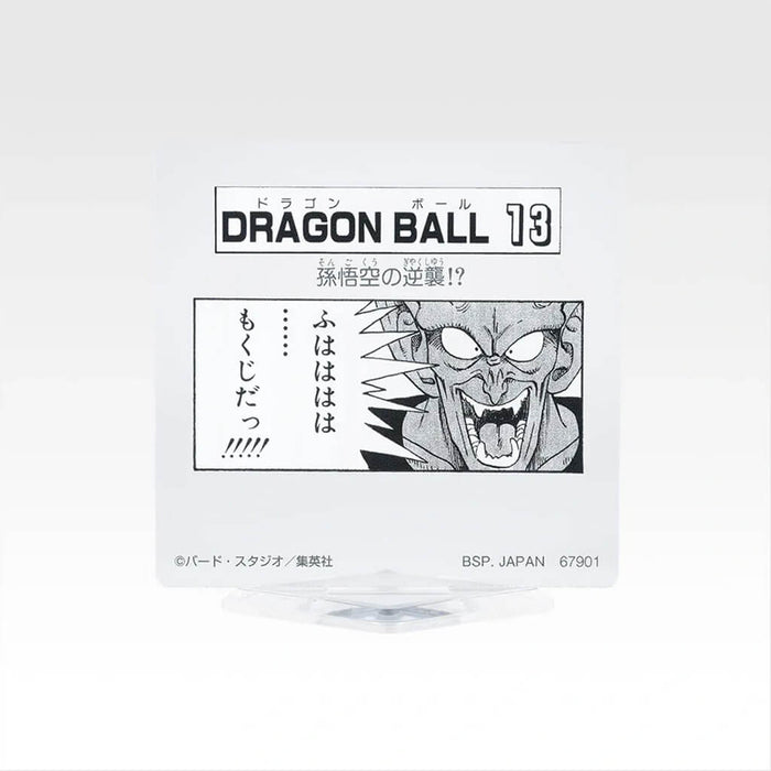 ICHIBAN KUJI DRAGON BALL 40th PART 2 - ACRYLIC STAND FULL SET LOT H